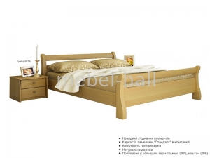 Кровать деревянная двуспальная Эстелла ДИАНА 120х200 Буковый Массив