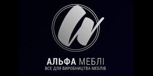 Альфа Мебель (Украина) Альфа Мебель (Украина)