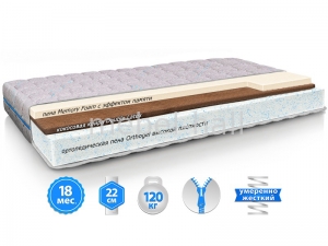 Матрас ORTHOPEDIC COMFORT / ОРТОПЕДИК КОМФОРТ Doctor Health