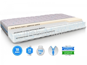 Матрас ORTHOPEDIC SENSO NEW / ОРТОПЕДИК СЕНСО НЬЮ Doctor Health