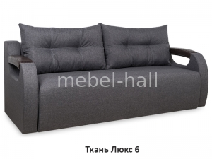 Диван раскладной Релакс Виркони