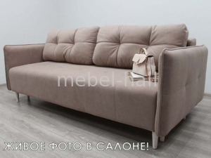 Диван Оливер Шик Галичина