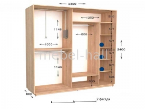 Шкаф купе Практик 108-2 Garant NV 2-дверный 2300х600х2400 мм