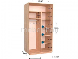 Шкаф купе Практик 3 Garant NV 2-дверный 1000х600х2400 мм