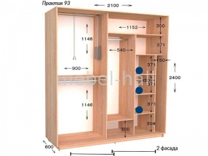 Шкаф купе Практик 93 Garant NV 2-дверный 2100х600х2400 мм