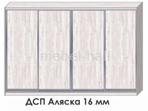 Шкаф-купе четырехдверный Ш 260*В 220*Г 45 см нестандартный