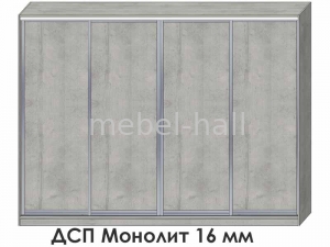 Шкаф-купе четырехдверный Ш 340*В 240*Г 60 см нестандарт