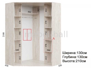 Шкаф-купе угловой Ш 130x130 x В 210 x Г 45 см
