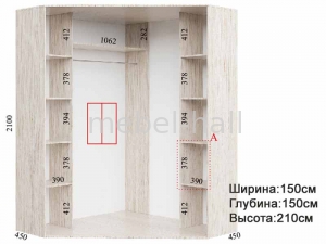 Шкаф-купе угловой Ш 150x150 x В 210 x Г 45 см