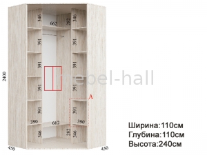 Шкаф-купе угловой Ш 110x110 x В 240 x Г 45 см