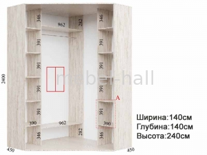 Шкаф-купе угловой Ш 140x140 x В 240 x Г 45 см