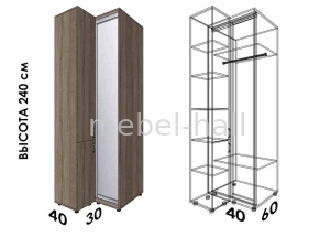 Шкаф-купе угловой Ш 90x80 x В 240 x Г 60 с пеналом
